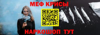a pvp Бузулук