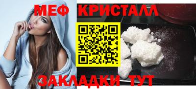 a pvp Бузулук
