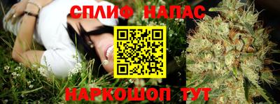 a pvp Бузулук