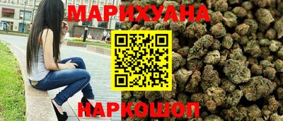 прущие крисы Бугуруслан
