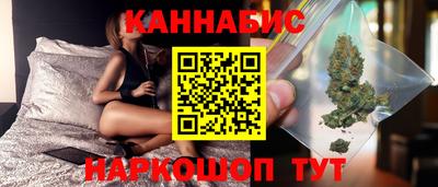 прущие крисы Бугуруслан