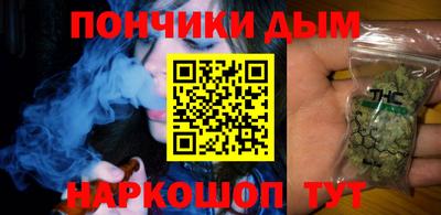 прущие крисы Бугуруслан