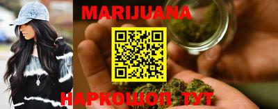прущие крисы Бугуруслан