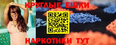 a pvp Бузулук