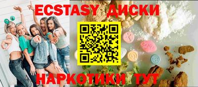 a pvp Бузулук
