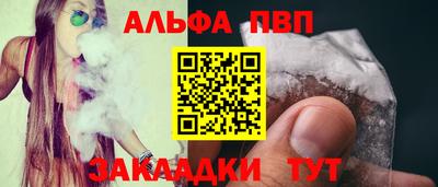 a pvp Бузулук