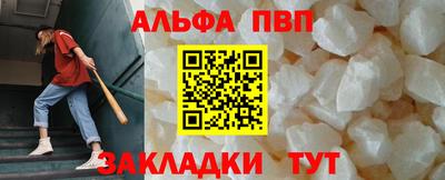 a pvp Бузулук