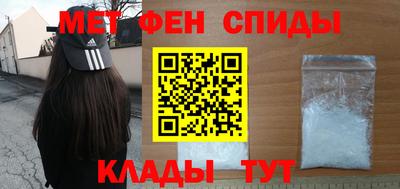 крисы Будённовск