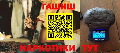 крисы Будённовск