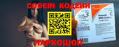 прущие крисы Бугуруслан