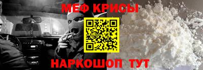a pvp Бузулук